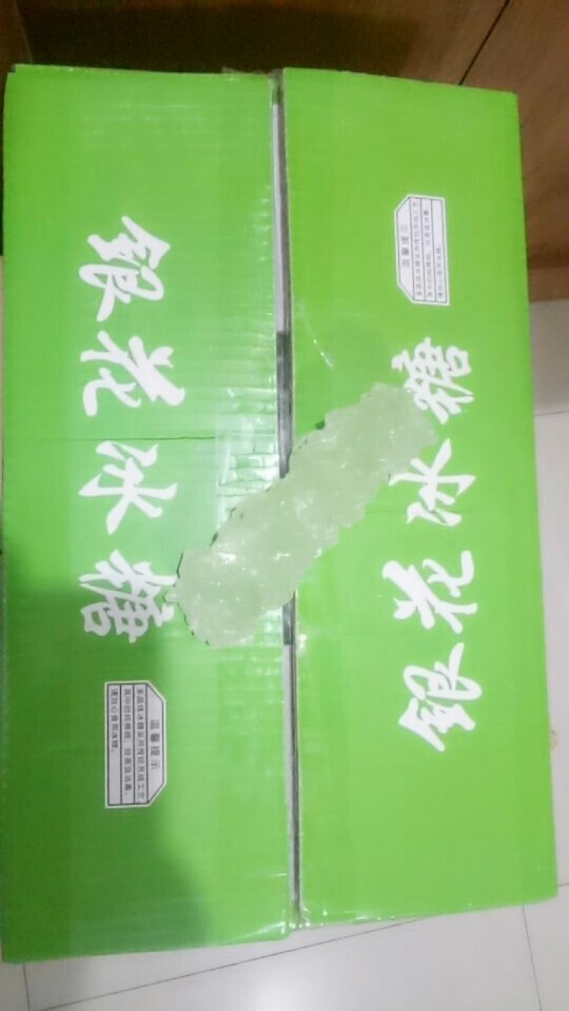 金银花冰糖