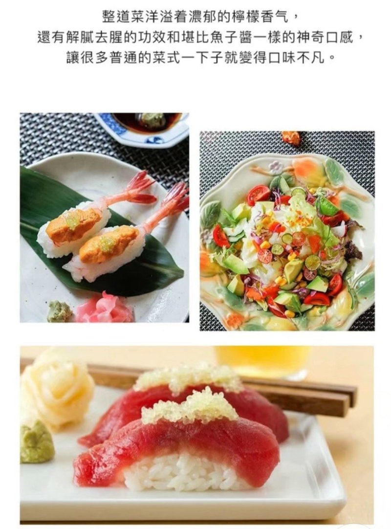 澳洲手指柠檬苗2年靓苗包邮