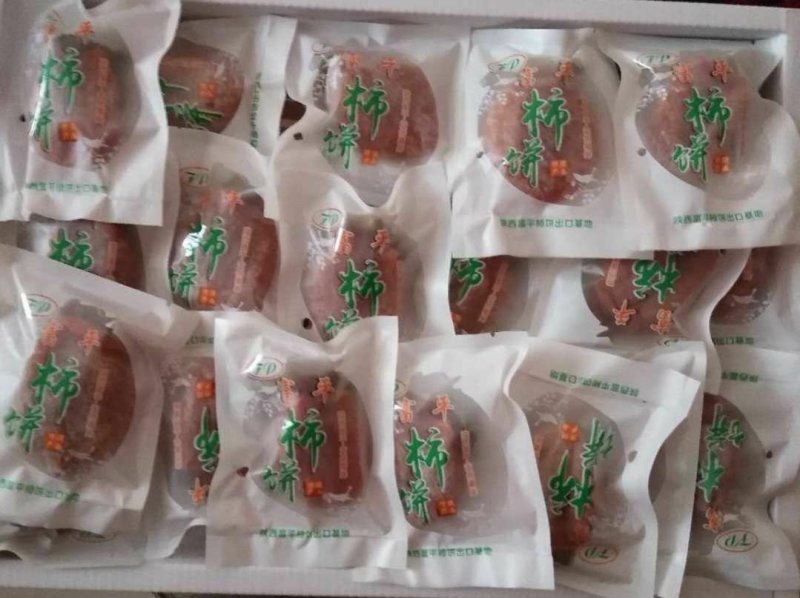 富平柿饼国家地理标志产品品质出口海外价格优
