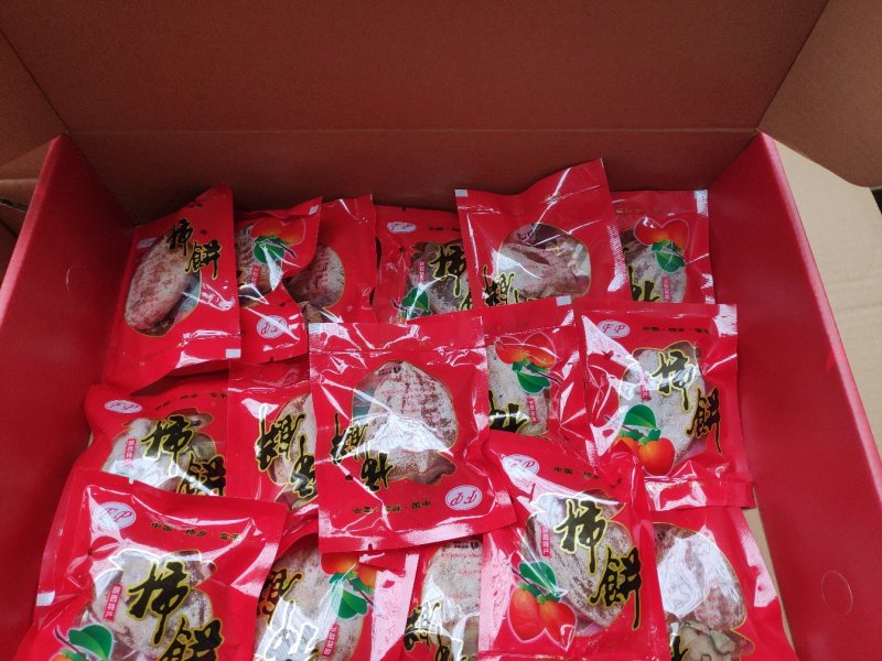富平柿饼国家地理标志产品品质出口海外价格优