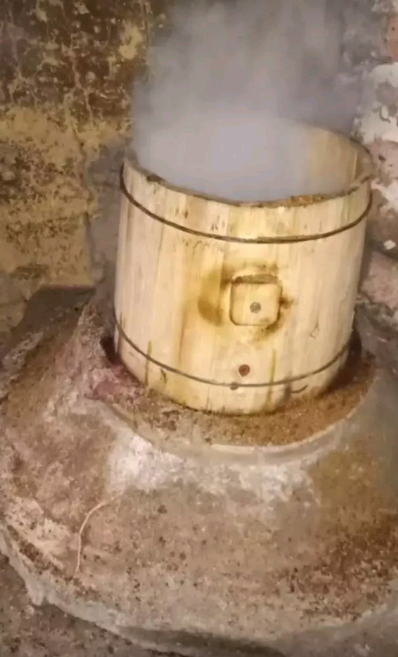 花生油