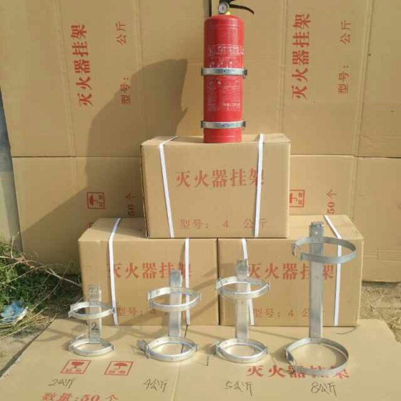 灭火器