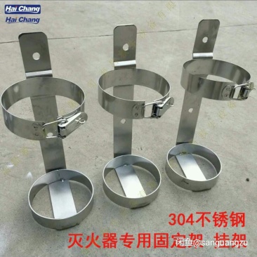 灭火器
