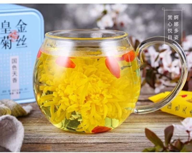 特选菊花茶金丝皇菊大菊花茶俩盒装送礼袋