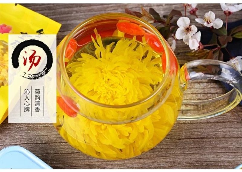 特选菊花茶金丝皇菊大菊花茶俩盒装送礼袋