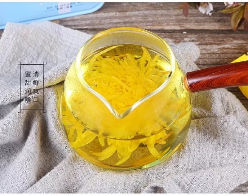 特选菊花茶金丝皇菊大菊花茶俩盒装送礼袋