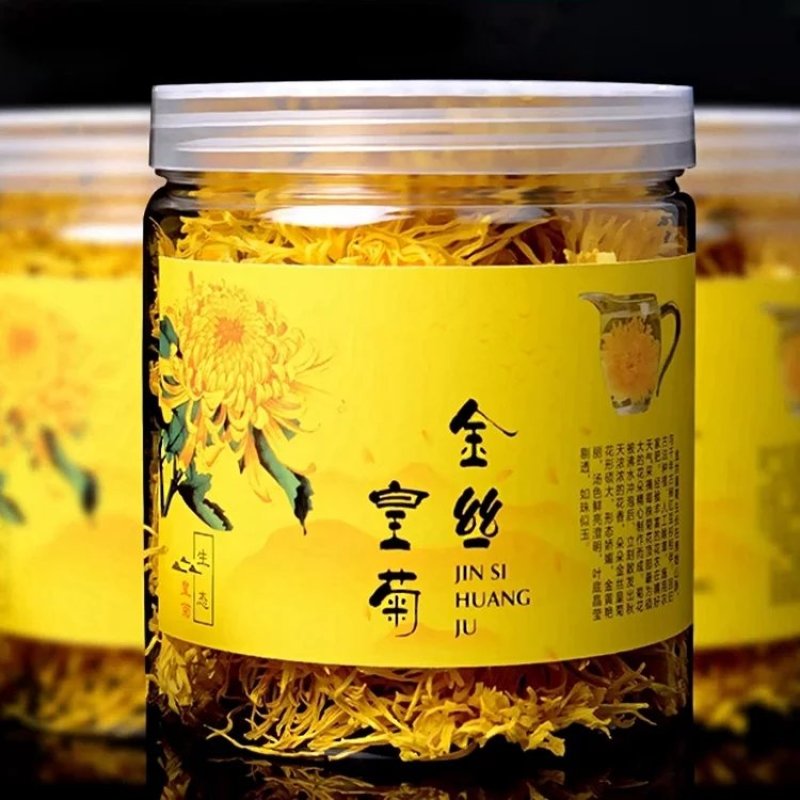 菊花茶金丝皇菊大菊花搭枸杞茶叶小罐30克包邮