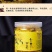 菊花茶金丝皇菊大菊花搭枸杞茶叶小罐30克包邮