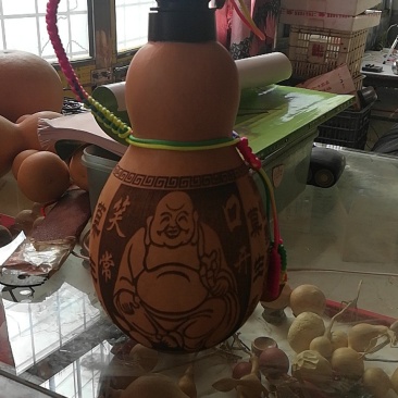 酒葫芦