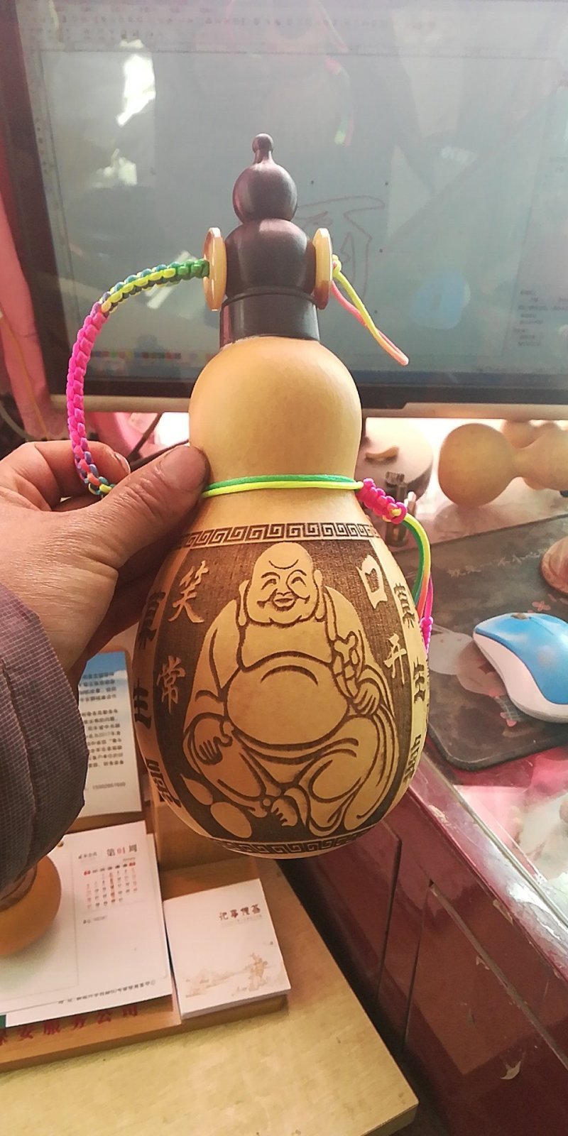 酒葫芦