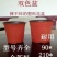 花盆，双色简易花盆，育苗盆规格齐全厂家一手货源