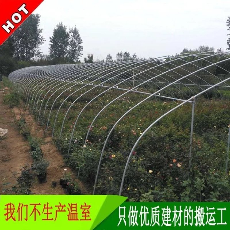 钢架大棚大棚骨架规格型号齐全厂家直销