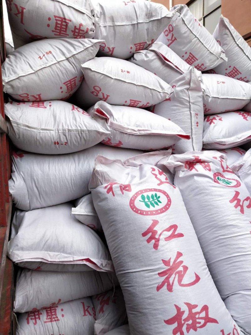 （实图拍摄百万商家）大红袍花椒干无杂质产地直销