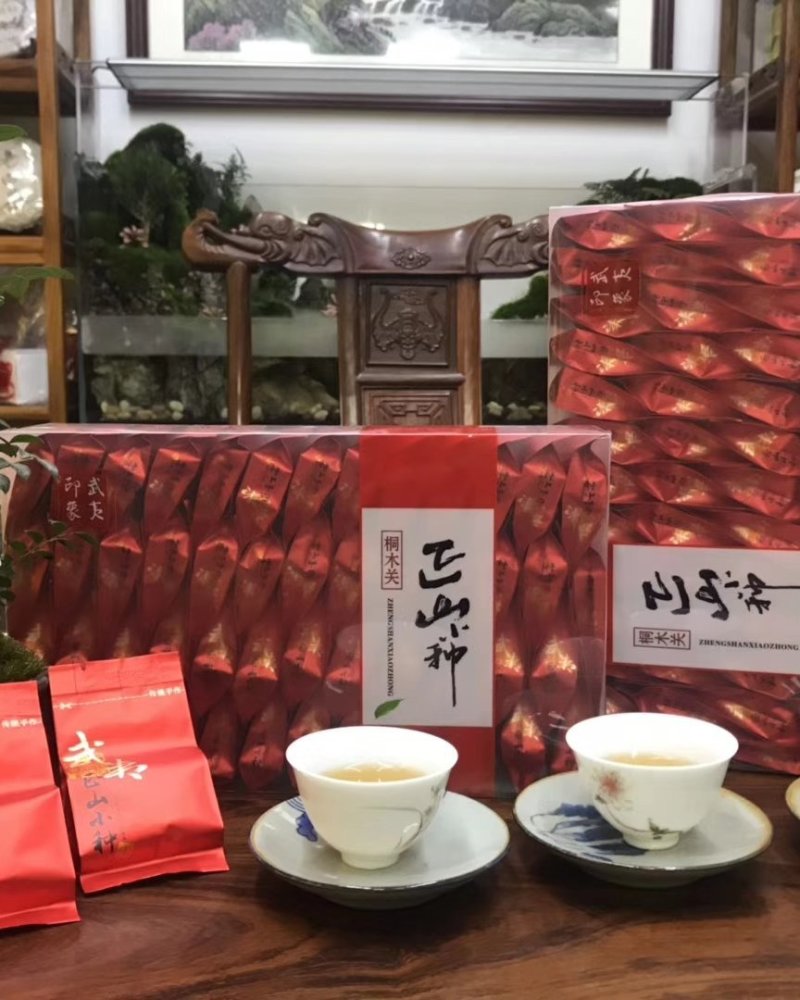 正山小种