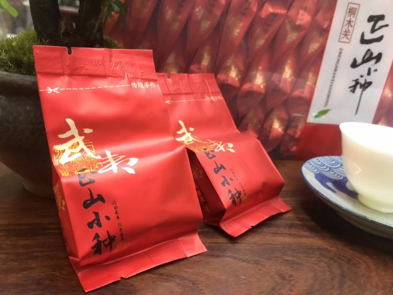 正山小种