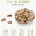 新货开心果含瓶500克原味散装特产瓶装零食批发