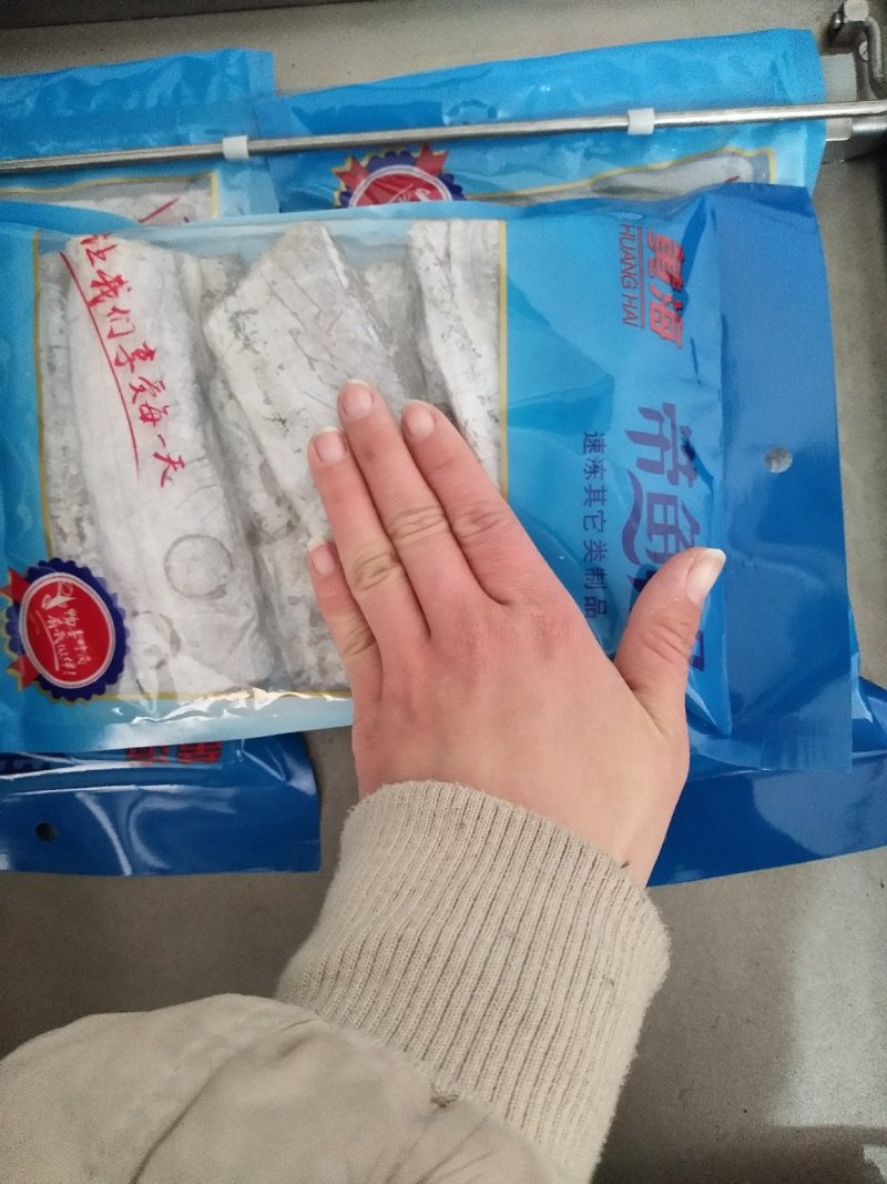 带鱼大小规格都有