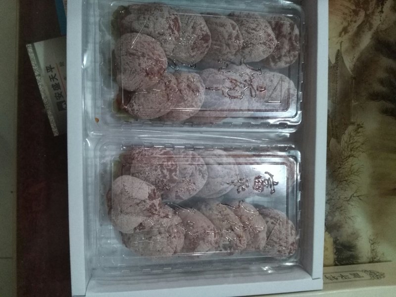 富平吊饼