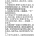 卡拉卡拉红肉脐橙/纯度品质保证，签订合同免费技术指导