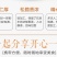 新货巴旦木500g包邮罐装巴坦木巴达木杏仁坚果干果孕妇零