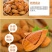新货巴旦木500g包邮罐装巴坦木巴达木杏仁坚果干果孕妇零