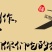 手工农家红薯粉条5斤细粉条火锅酸辣粉炒粉