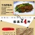 手工农家红薯粉条5斤细粉条火锅酸辣粉炒粉