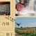 手工农家红薯粉条5斤细粉条火锅酸辣粉炒粉