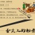 手工农家红薯粉条5斤细粉条火锅酸辣粉炒粉