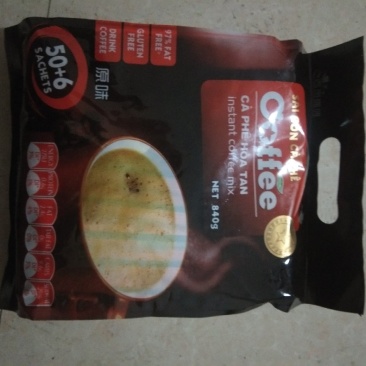 越南特产西贡咖啡