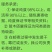 卡拉卡拉红肉脐橙/纯度品质保证，签订合同免费技术指导