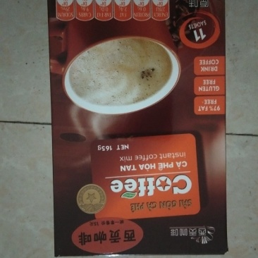 越南特产西贡咖啡
