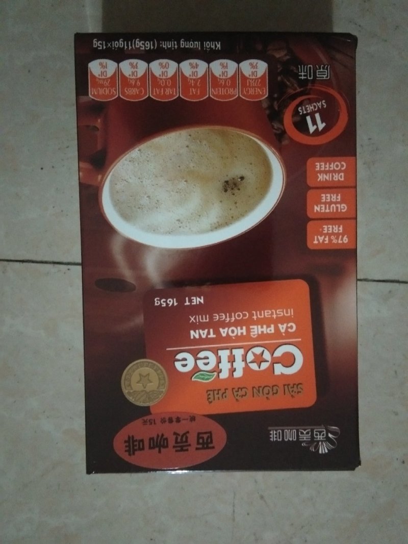 越南特产西贡咖啡