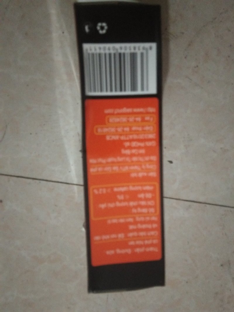 越南特产西贡咖啡