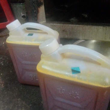 豆油