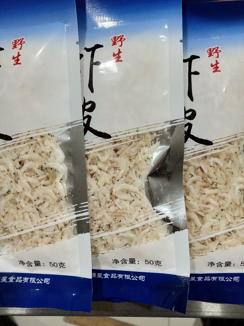 对虾干