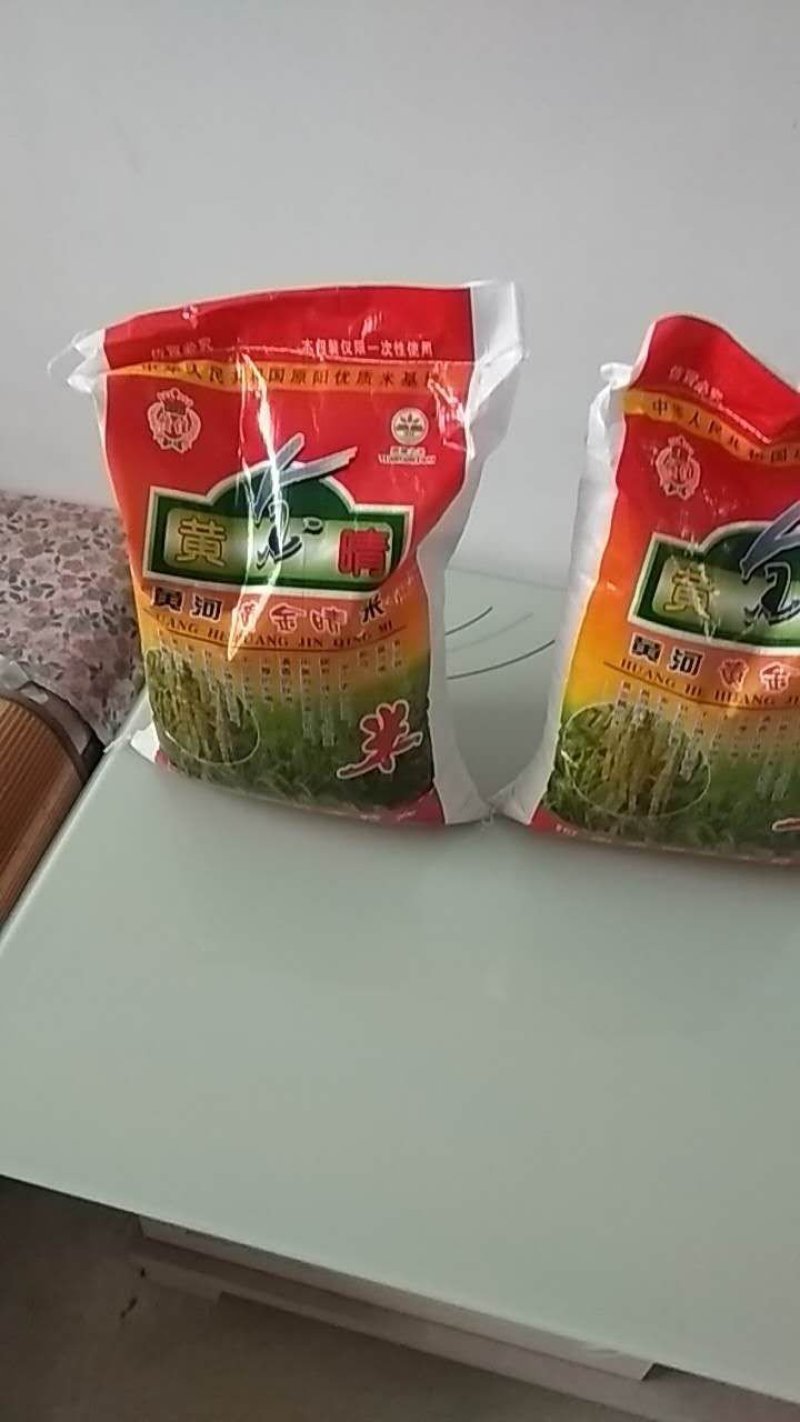 原阳大米