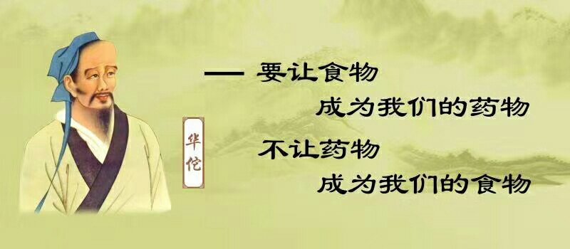 健膳源古法黑糖