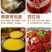 健膳源古法黑糖