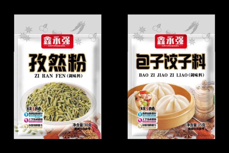 调料，炖肉料，排骨料。各种调料一件100包