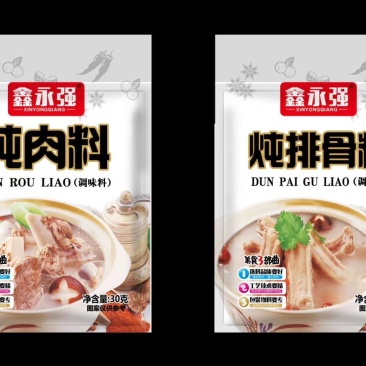 调料，炖肉料，排骨料。各种调料一件100包