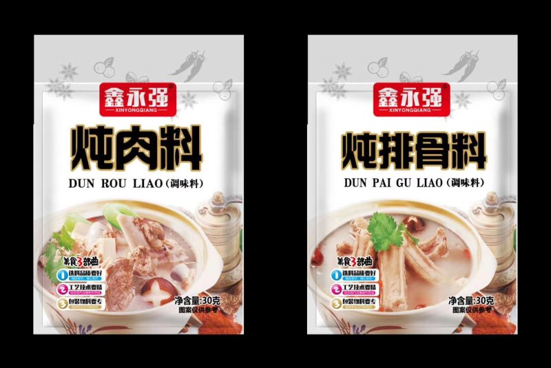 调料，炖肉料，排骨料。各种调料一件100包