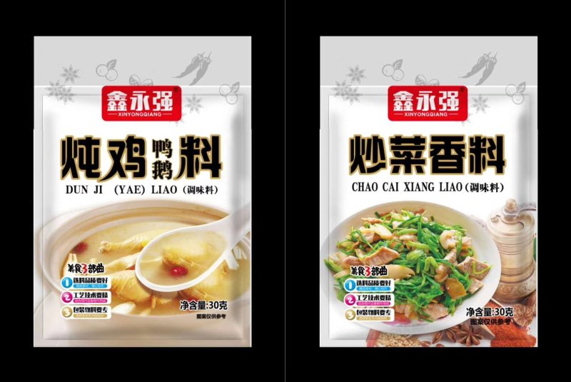调料，炖肉料，排骨料。各种调料一件100包