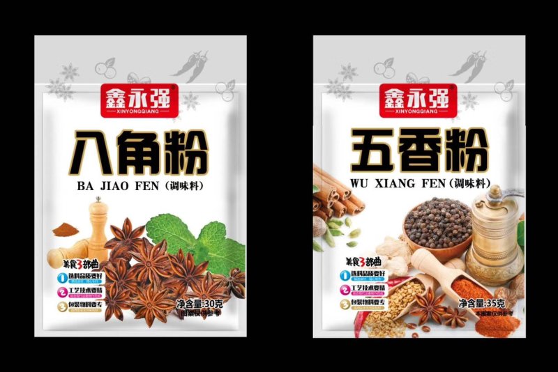 调料，炖肉料，排骨料。各种调料一件100包
