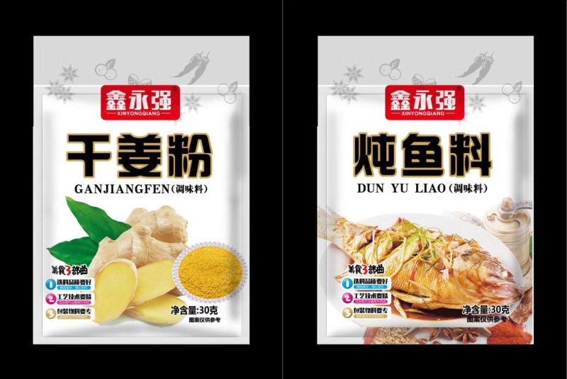 调料，炖肉料，排骨料。各种调料一件100包