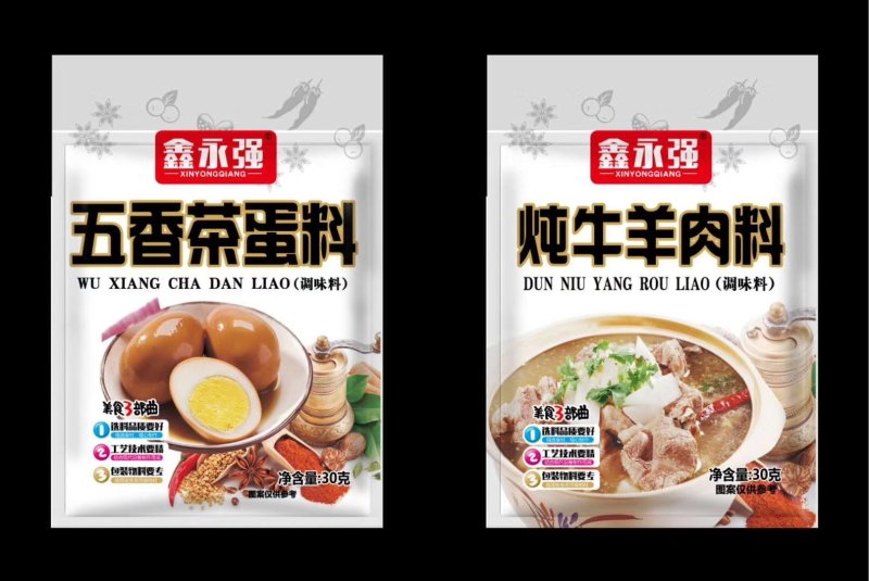 调料，炖肉料，排骨料。各种调料一件100包