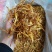 黄花菜干黄花菜，口感好，质量好。秋冬市场销售旺季