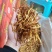 黄花菜干黄花菜，口感好，质量好。秋冬市场销售旺季