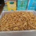 黄花菜干黄花菜，口感好，质量好。秋冬市场销售旺季