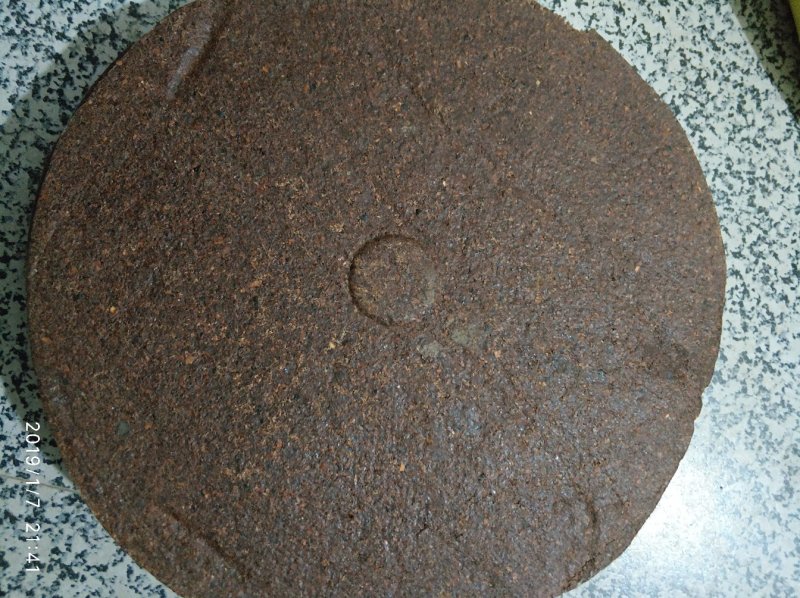 茶枯